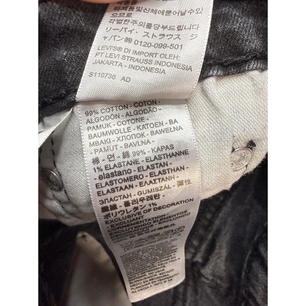 Levis 511 Slim Fit Jeans Men 29x30 (FIT 28x27) Black Denim Casual Streetwear